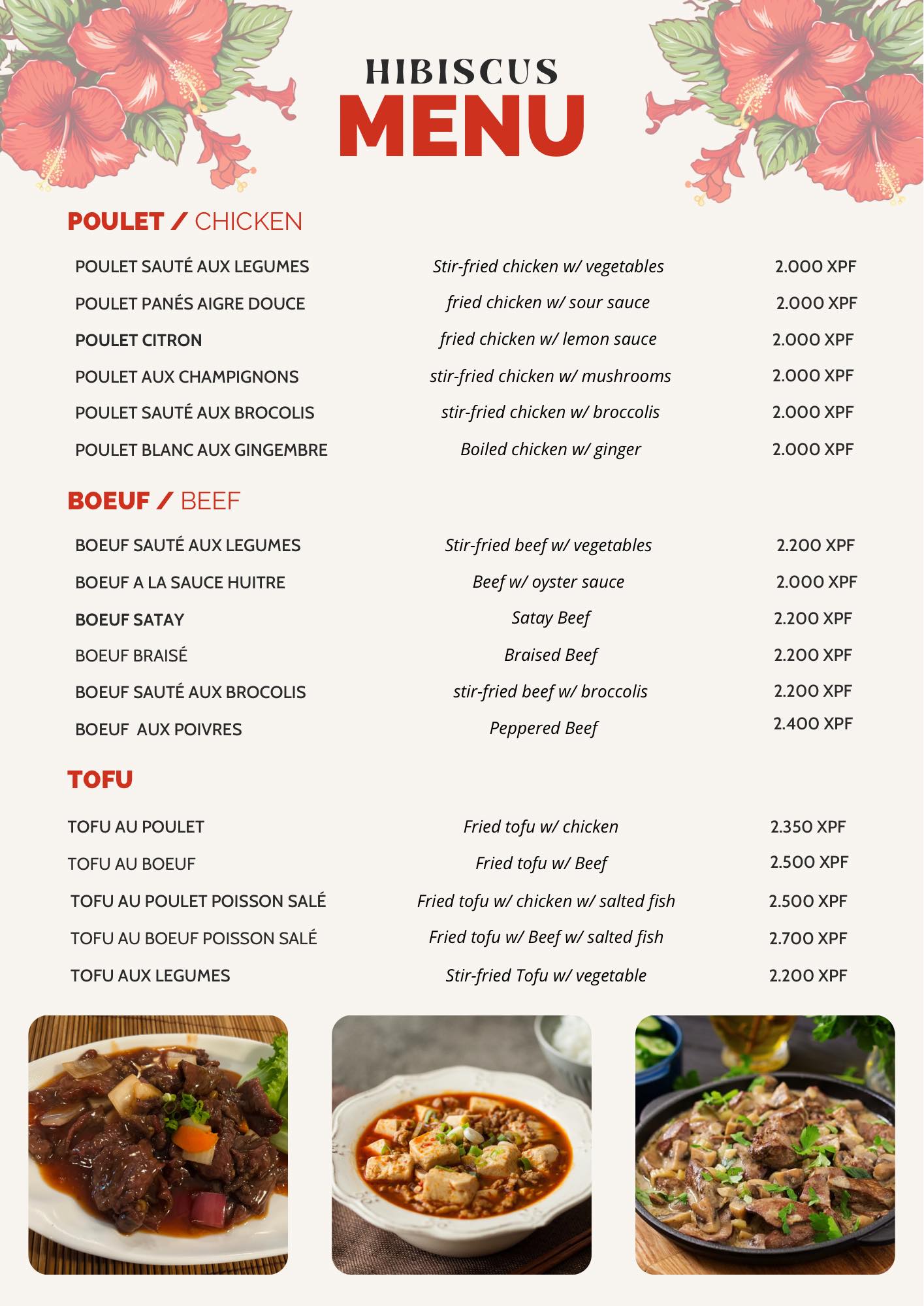 Restaurant Hibiscus Salle