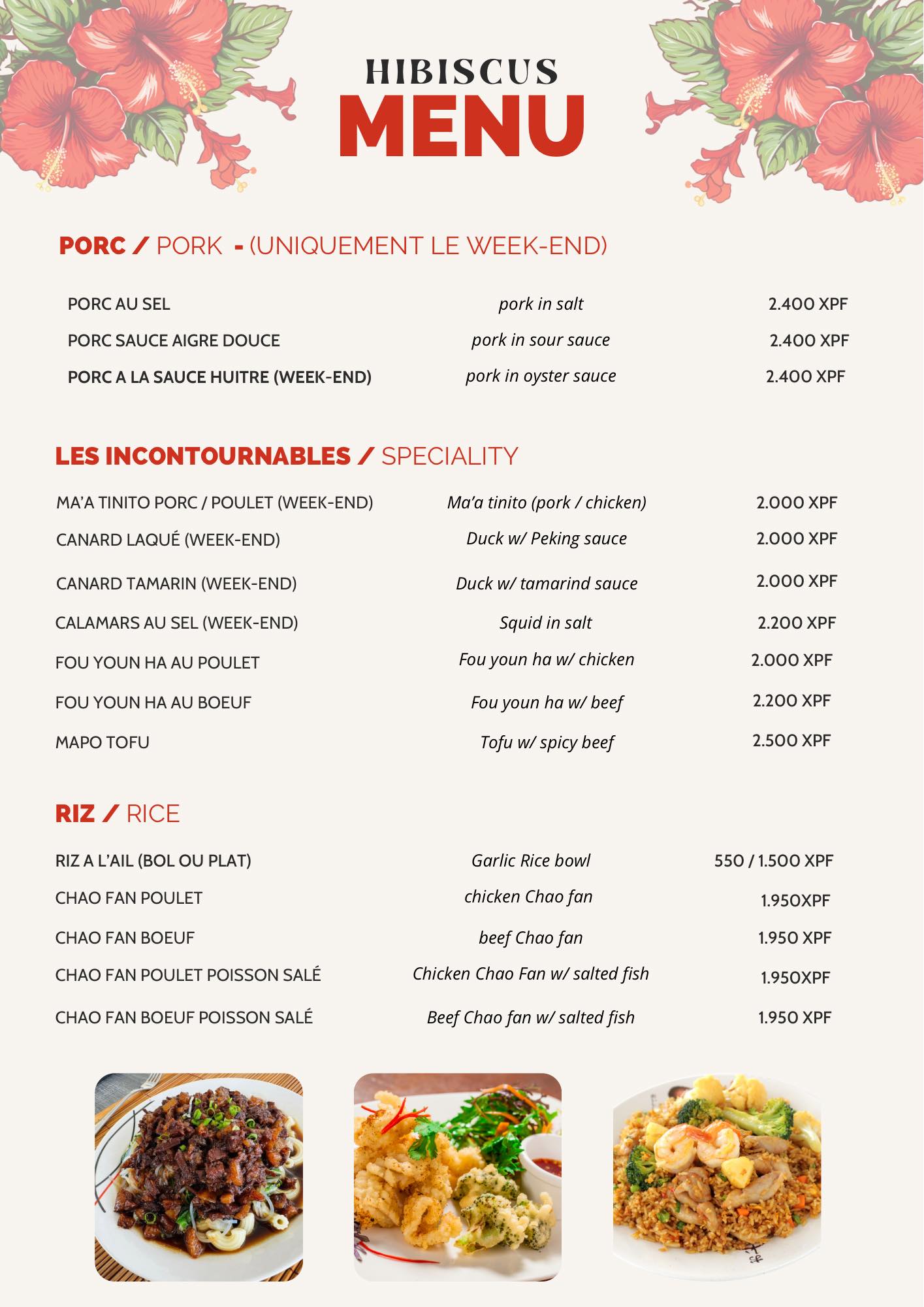 Restaurant Hibiscus Intérieur